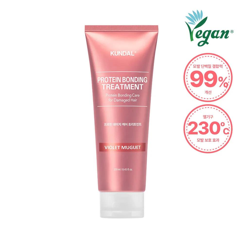 KUNDAL Protein Bonding Treatment 250ml #Ylang Ylang