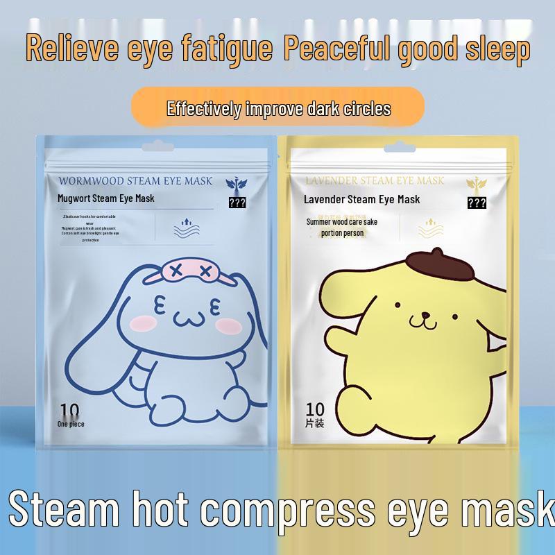 Mei Ai Steam Eye Mask: Disposable Heated Eye Mask, Light-Blocking Sleep Aid