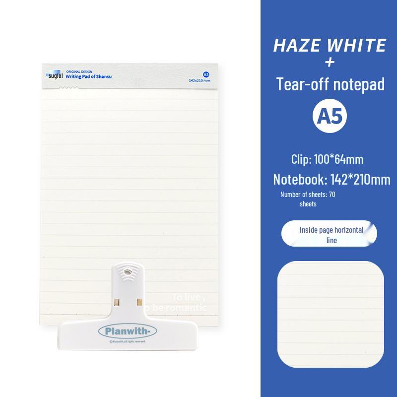 2023 Student Planner: Thick Draft Paper Notebook with Horizontal Line Grid