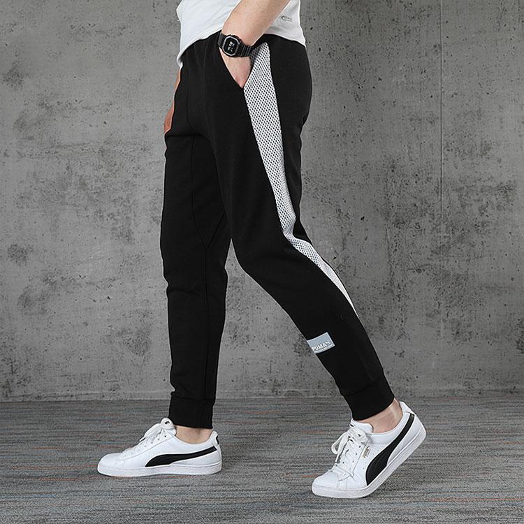 Puma Casual Drawstring Joggers Men Bottoms Black 598236-01
