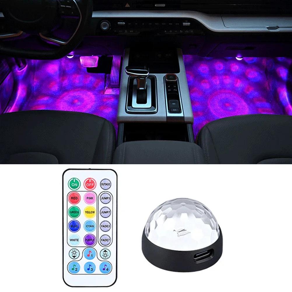 For Auto Wireless Remote APP Control Rainbow RGB Starry Footwell Light USB Car Interior Ambient Decorative Atmosphere Lamp