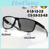 Outdoor Glasses Vintage Photochromic Mens Intelligent Antiuv Myopia Glasses Unisex Women Trendy Sports Near Sight Eyeglasses
