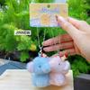 Cute Panda Rabbit Elephant Penguin Animal Magnetic Plush Keychain Pendant