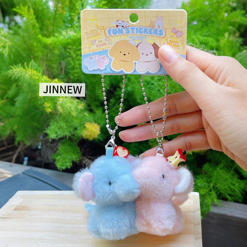 Cute Panda Rabbit Elephant Penguin Animal Magnetic Plush Keychain Pendant