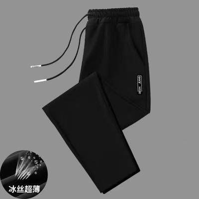Straight Ice Silk Trousers Source Large Size Casual Trousers