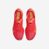 [Nike] ZoomX Vaporfly Next 4 [HF6414-600]