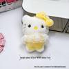 Squeaky Lace Skirt Cat Plush HelloKitty Pendant - DIY Kitten Doll Accessory