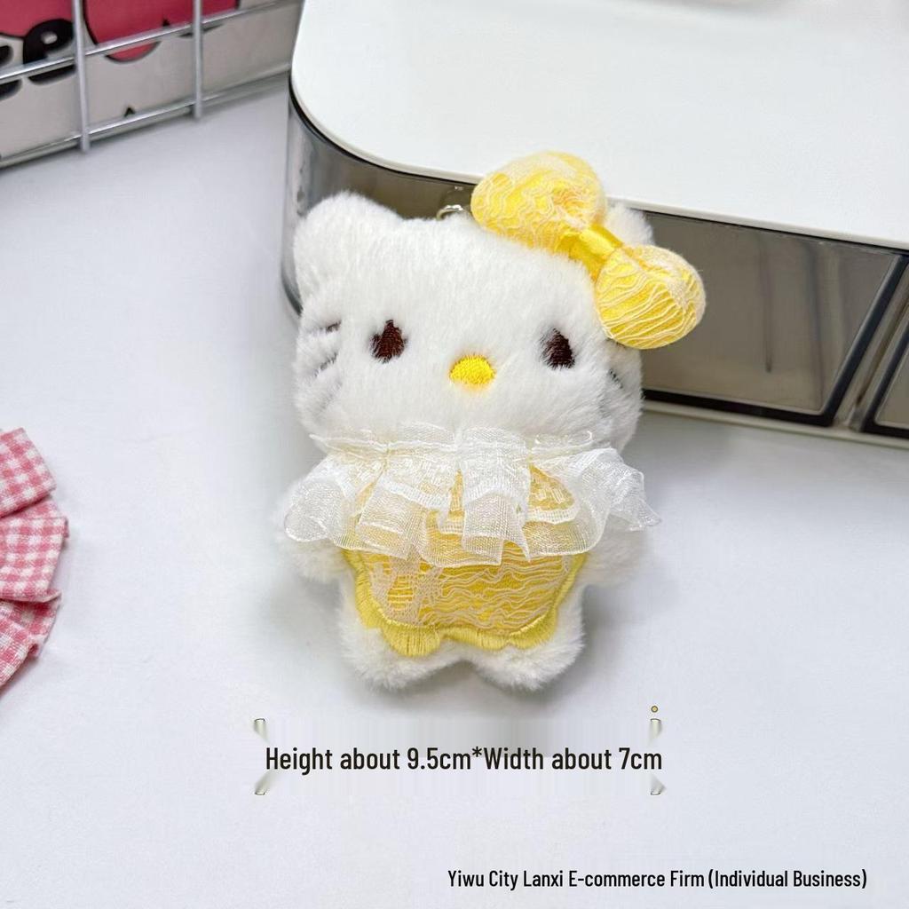 Squeaky Lace Skirt Cat Plush HelloKitty Pendant - DIY Kitten Doll Accessory