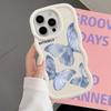 Printed Butterfly Case for iPhone 15 Plus XR 13 8 17 Air 12 16 Pro Max 14 11 Soft Phone Cover
