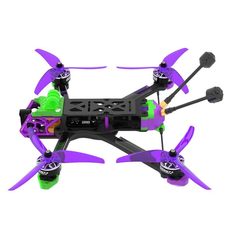 AXISFLYING Manta5 SE FPV Drone Kit