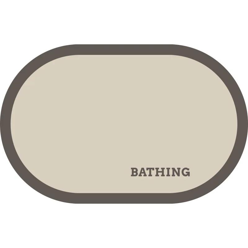 Diatomaceous Earth Bath Mat Super Absorbent Quick Dry Non Slip Bathroom Rug for Home Entrance Durable and Stain Resistant