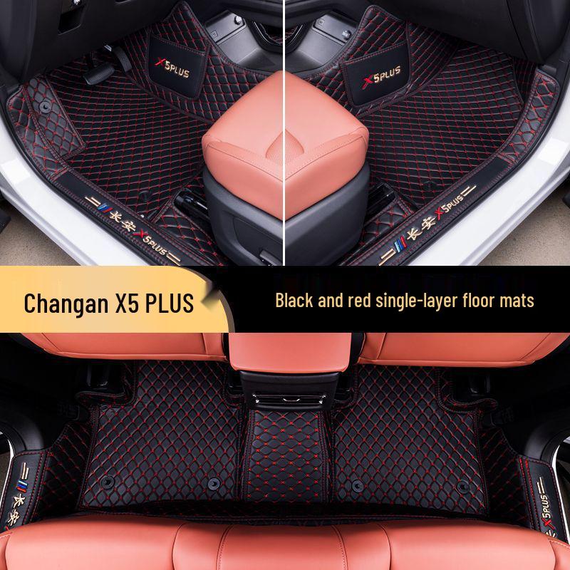 Floor Mats for Changan X5 Plus - Second Generation: Carpet Leather Interior Supplies
