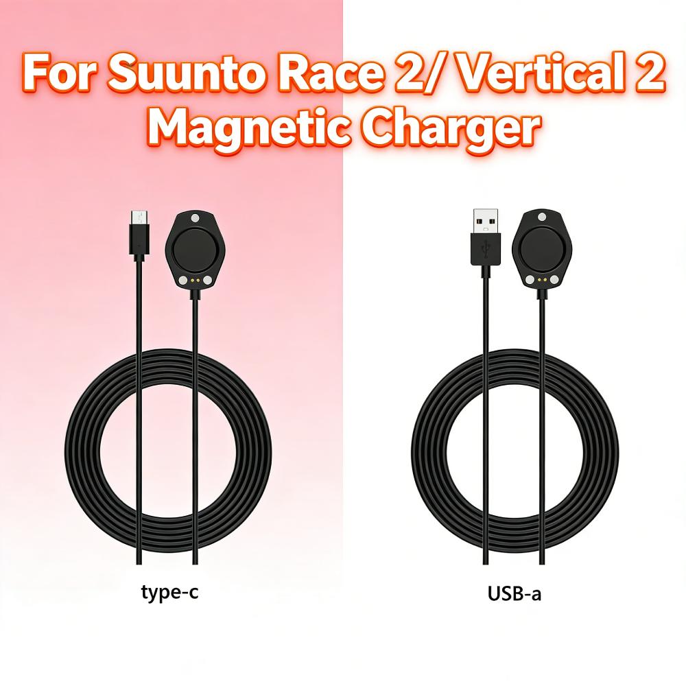Chargers Dock Cord with Magnetic Charger Probe Travel Essentials Charger Replacement for Suunto Race 2/ Vertical 2 Smart Watch