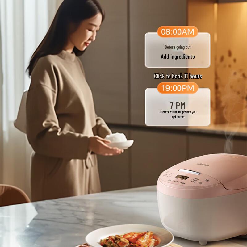 Midea 3L Smart Rice Cooker CN plug (adapter included)