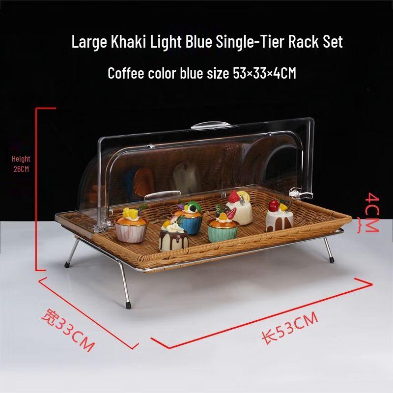 Imitation Rattan Double-Layer Serving Tray with Lid