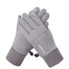 Men's Winter Touchscreen Cycling Gloves - Warm Velvet, Windproof & Waterproof for Outdoor and Electric Car Use