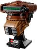 LEGO конструктор Star Wars «Звёздные войны» – Шлем принцессы Леи (Буш) (75351)