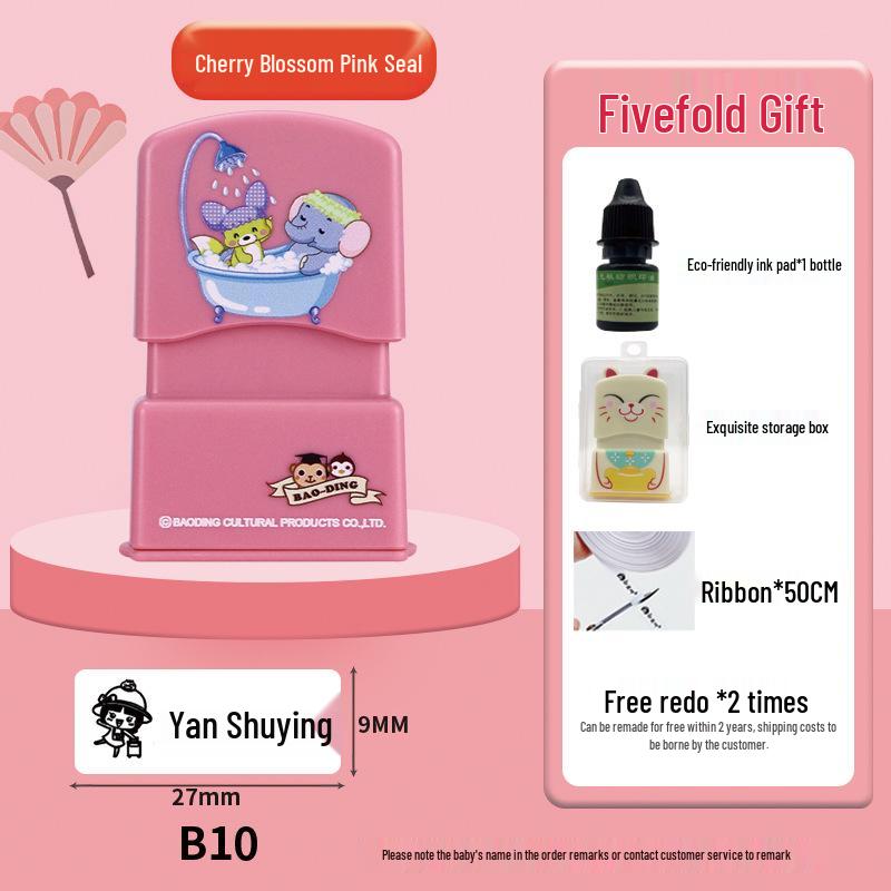 Custom Waterproof Name Stamp and Sticker Set for Children