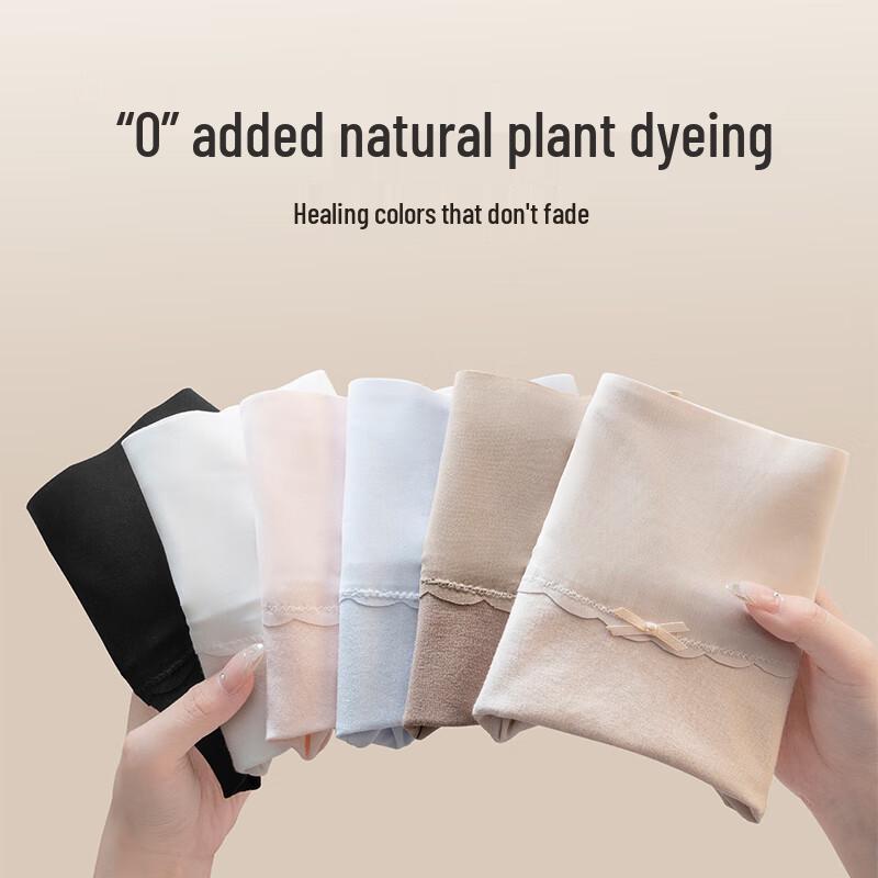 FitonTon Women's High-Waist Cotton Briefs (4-Pack)