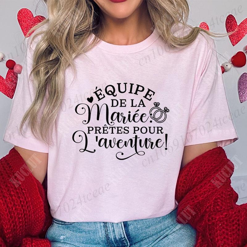 Humor French Bachelorette Party T-Shirt Girls Single Farewell Tees Team Evjf Future Bride Shirt Funny Bridal Shower Wedding Tops