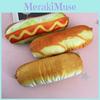Cute Cartoon Toast Plush Pencil Case For Kids School Supplies Storage