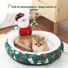 Soft Polyester Circular Christmas Pet Bed Warm Winter Bed for Small/Medium DogsPlush Cushioning,Perfect Christmas Gift for Pets