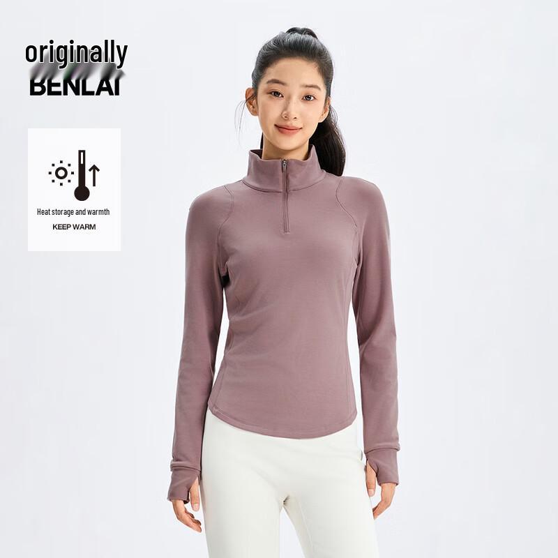 Benlai Women s Thermal Stand Collar Long Sleeve Top M
