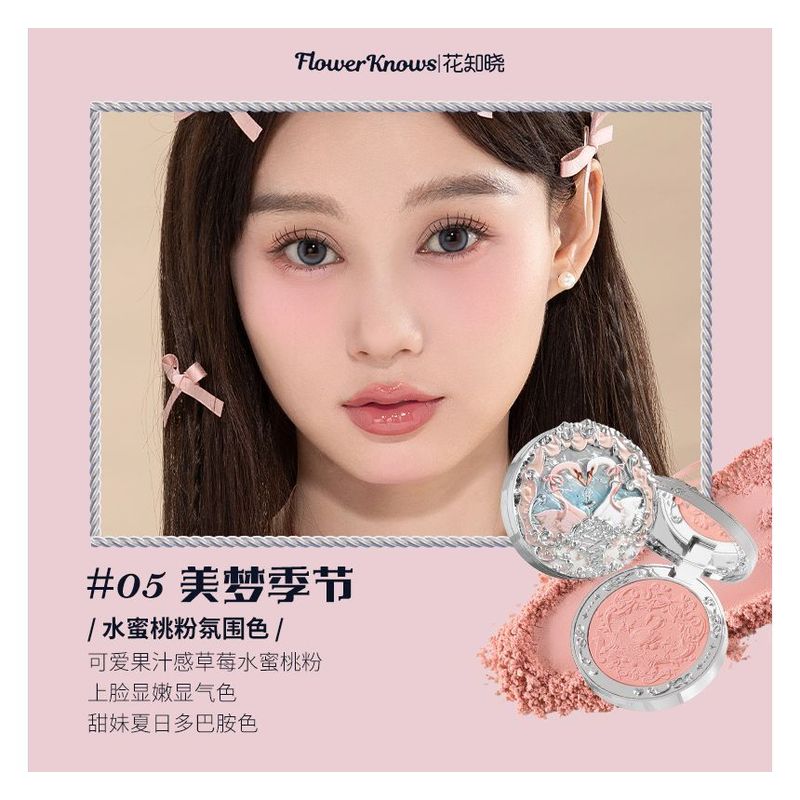 Flower Knows - Swan Ballet Velvet Blusher - #05 Dreamy Season