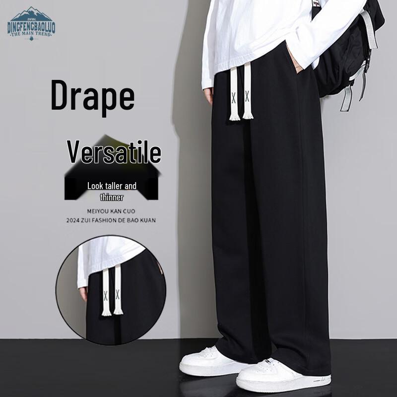 

Men s Japanese Retro Loose Straight Casual Pants DFK11 2XL