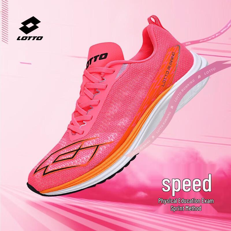 

Lotto Марафонское лето Карбоновая пластина Беговые кроссовки EU 43