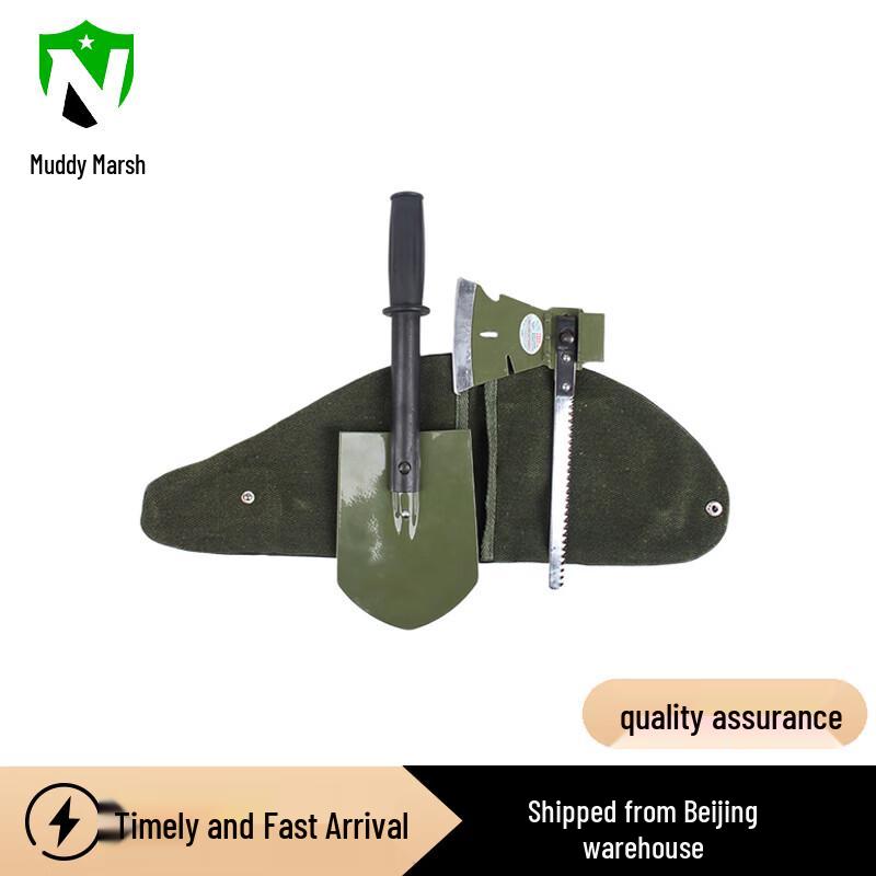 Nize Multifunctional Outdoor Shovel