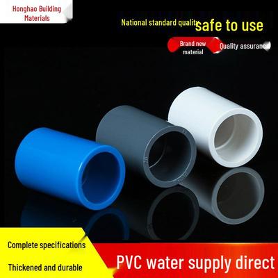 Smooth PVC Union Fitting for Water Supply - Complete Specifications, Stable, Durable U-PVC Pipe Fittings