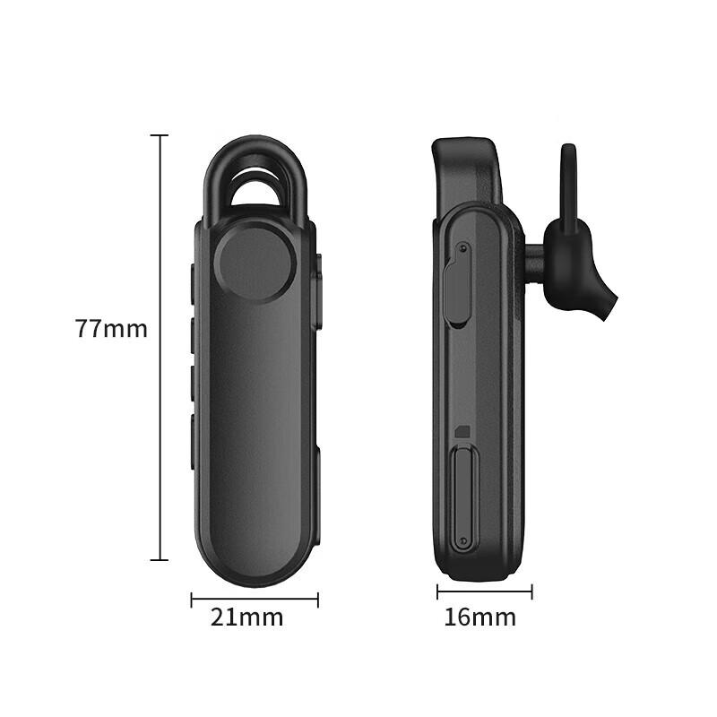 FANTENG P1 Portable Mini Ear-Hook 4G Public Network Walkie-Talkie (CN Version)
