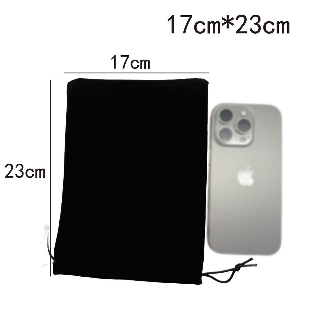Black Flocking Jewelry & Headphone Drawstring Storage Bag