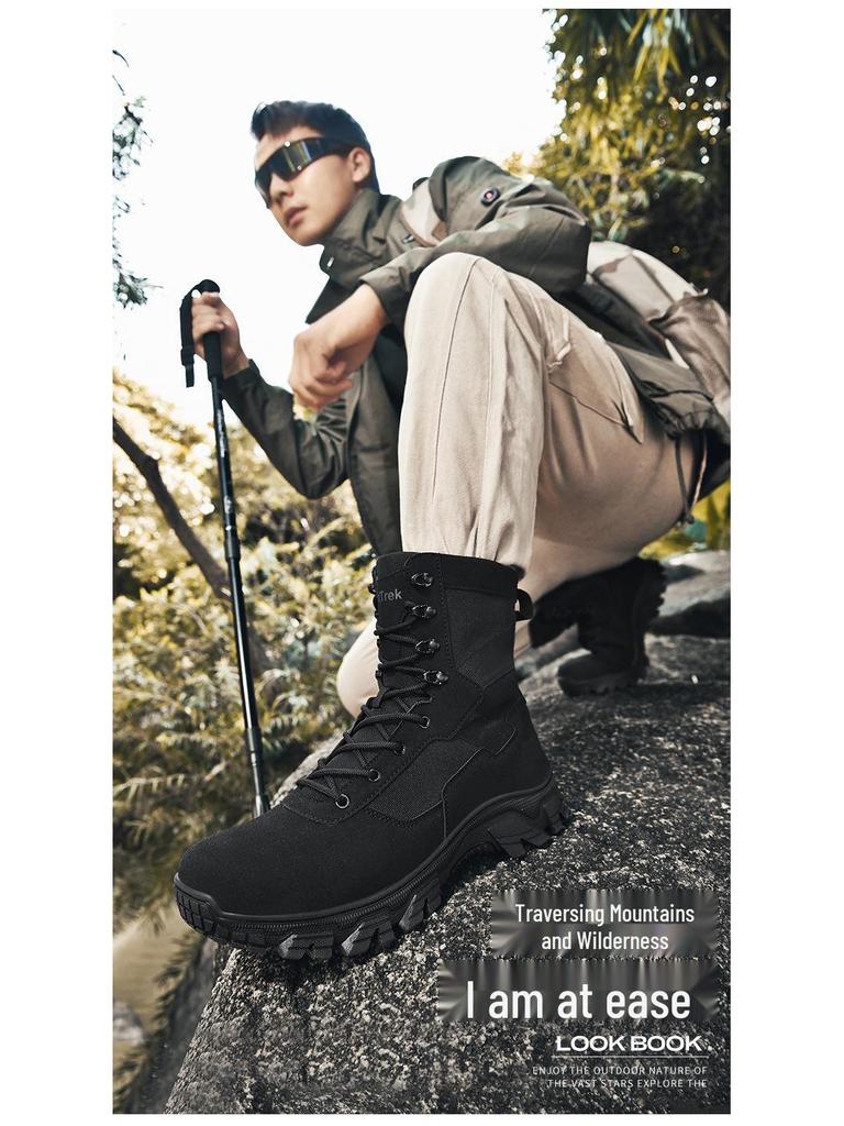 Plus Size Men's Adventure Desert Hiking Boots