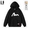 Izzue It Teen Street Style Hooded Sweatshirt