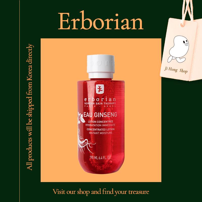 

Erborian eau женьшеня 190 мл Тонер Skin Nutrition Elasticity Moisturizing Glow