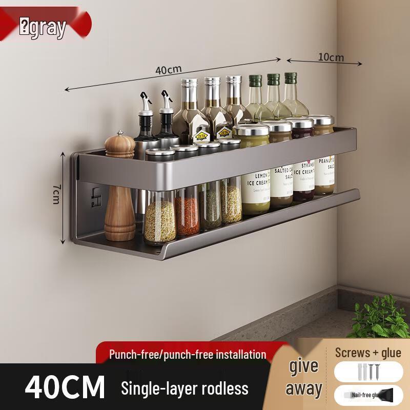 Multi-functional Wall-Mounted Storage Rack