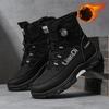 Thick Soled Shoes, Snow Boots, Plush, Thickened, Warm Shoes, Cotton Boots, Swivel Buckles, Breathable Men's Shoes