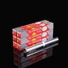 JingJingRS Aluminum Foil for Baking & Grilling
