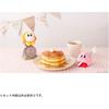 Kirby Chocorisan Plush Toy 9cm Height Soft Stuffed Figure