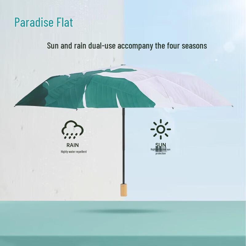 Tiangang Automatic Three-Fold UV Protection Umbrella