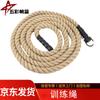 Training Climbing Rope