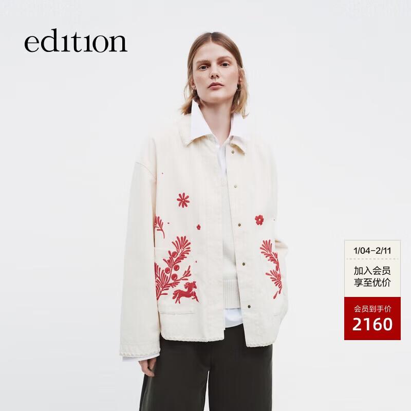 

Women s Embroidered Denim Work Jacket S