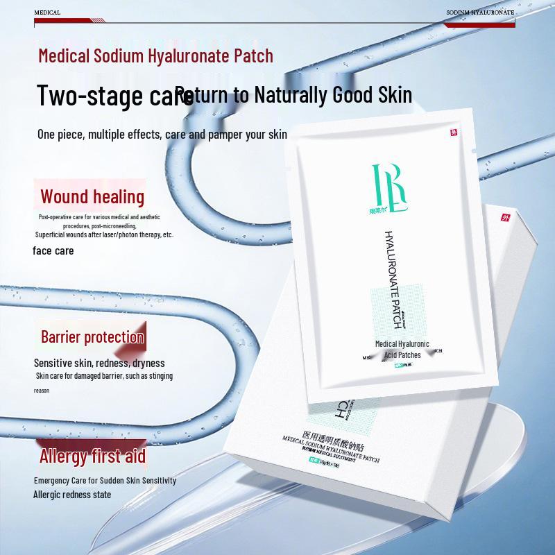 Sodium Hyaluronate Patch: Class II Medical Device for Sensitive Skin, Hydration, Moisturization, Cold Compress, and Postoperative Repair