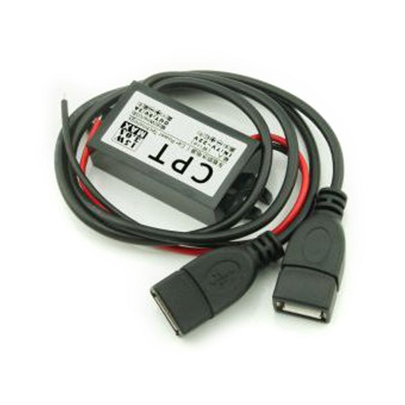 DC7V-22V to DC5V USB Step DownModule Converter Phone Charge Car Power Supply