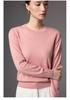 Yangzi Yarn Women's Wool Sweater: 2026 Autumn/Winter Slim Fit Base Layer