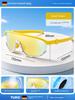 German Children's Goggles, Mountaineering Anti-Uv Sunglasses, Windproof Running Sunglasses, Outdoor Cycling Glasses, Sports Glasses