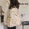 Cute Japanese Schoolbag for College or Middle School Students - Large Capacity Sweet Girl Backpack with Shoulder Strap and Niche Design