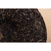 357 g Yunnan Pu'er Tea Cake Yiwu Raw Tea Pevně ​​lisovaný Pu'er Tea Cake
